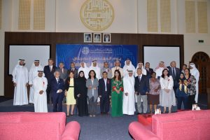 Bahraini-Engineer-2014-4-300x200