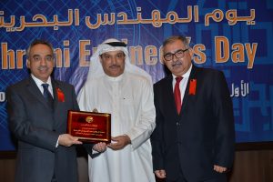 Bahraini-Engineer-Day-2015-9-300x200