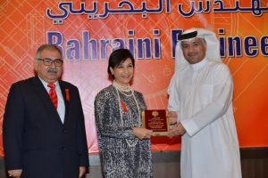Bahraini-Engineer-Day-2016-7-300x200