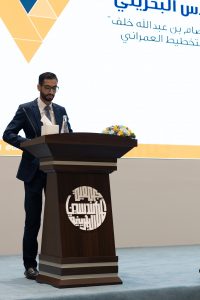 Bahraini-Engineer-Day-2021-13-200x300