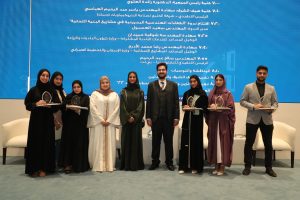 Bahraini-Engineers-Day-2022-2-300x200