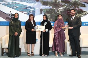 Bahraini-Engineers-Day-2022-3-300x200