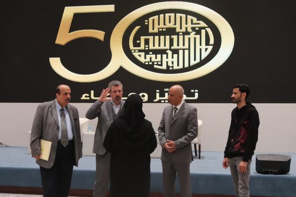 Contemporary-Issues-in-Project-Management-Workshop1