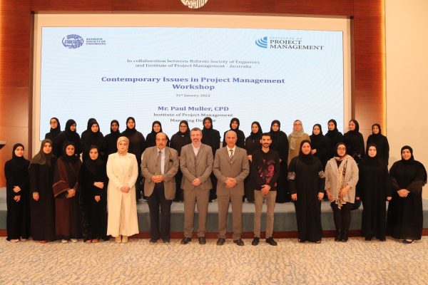 Contemporary-Issues-in-Project-Management-Workshop16