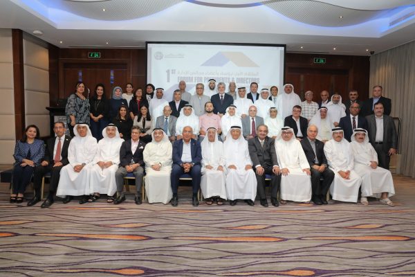 Directors-forum-event-2018-37-scaled