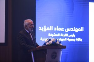 Engineer-day-2019-15-300x200