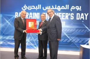 Engineers-Day-2018-Takeem-Works-Minister-300x199