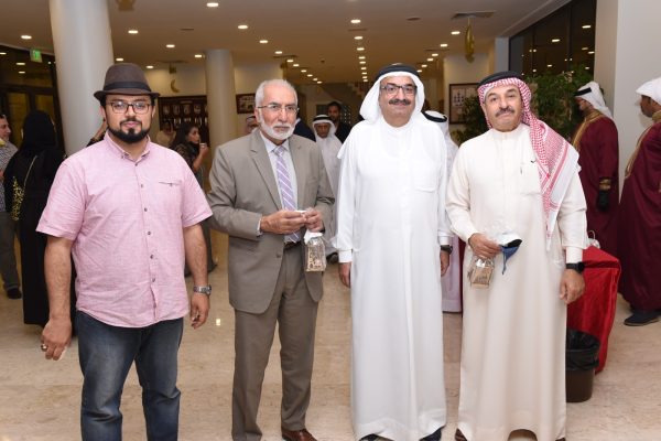 Ghabga --16-4-2022 (4)