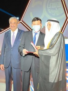 Golden-Jubilee-event-coverage-15-03-2022-21-225x300