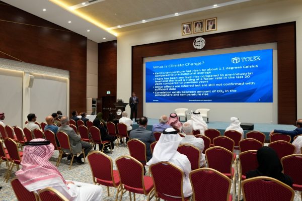 Petroleum-Engineering-Seminar-1