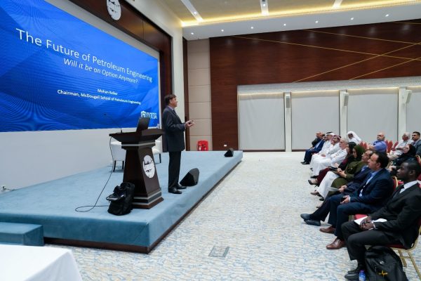 Petroleum-Engineering-Seminar-4