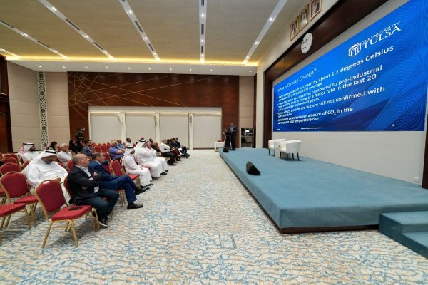 Petroleum-Engineering-Seminar-6