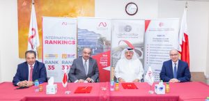 Sign-MoU-with-Ahlia-Univeristy-2021-12-300x145
