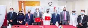 Sign-MoU-with-Ahlia-Univeristy-2021-2-300x96
