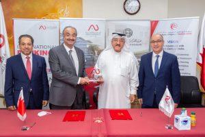 Sign-MoU-with-Ahlia-Univeristy-2021-5-300x200