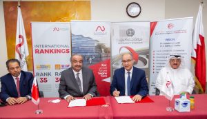 Sign-MoU-with-Ahlia-Univeristy-2021-6-300x173