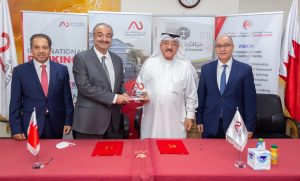 Sign-MoU-with-Ahlia-Univeristy-2021-7-300x181