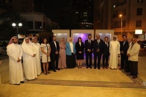 يوم-المهندس-2022م-2-1-300x200